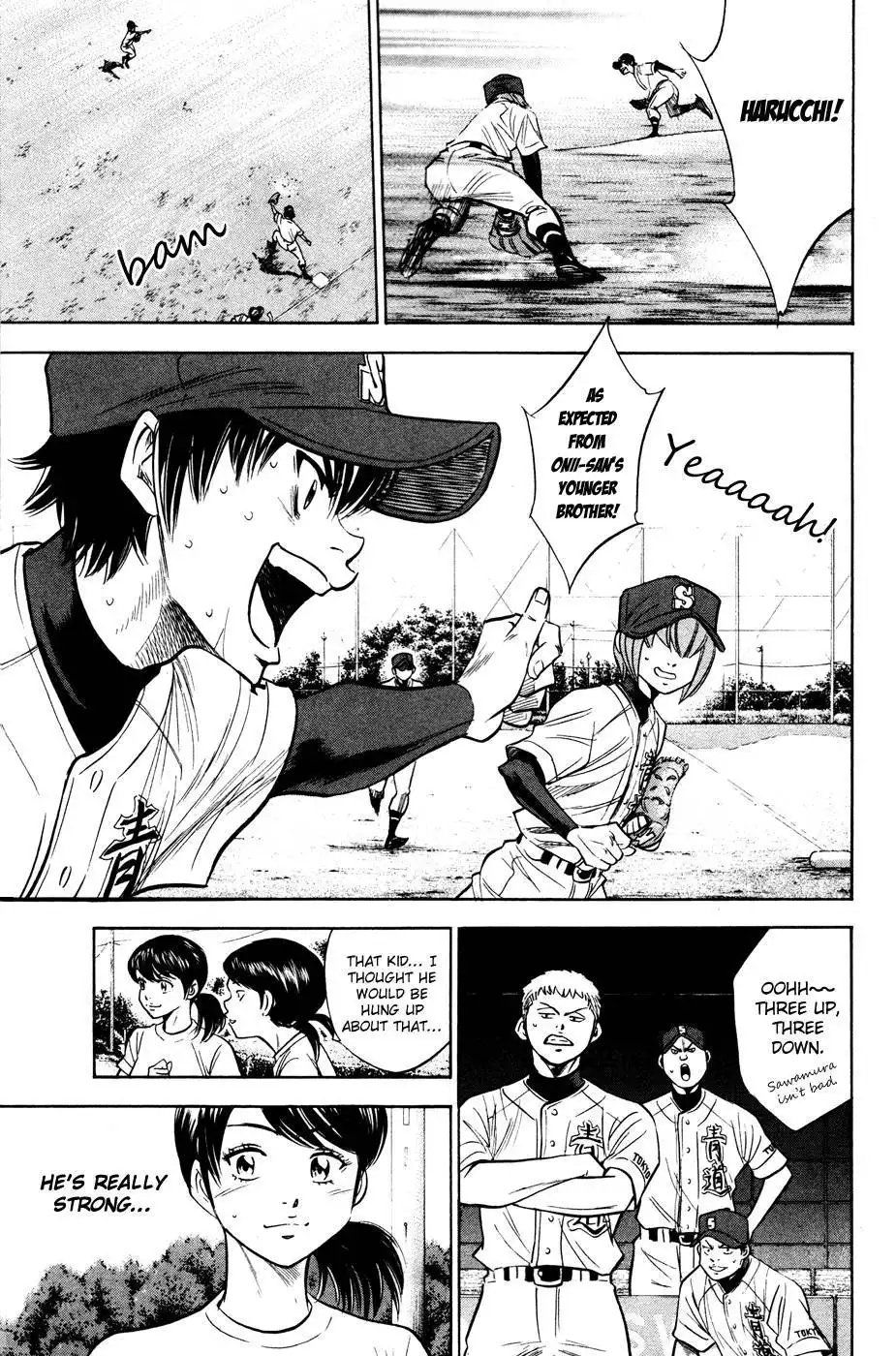 Diamond no Ace Chapter 199 11